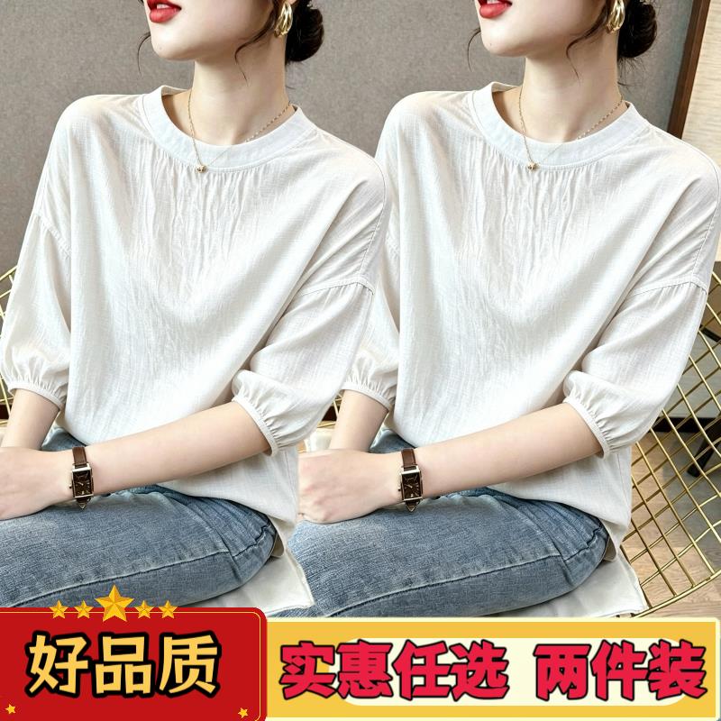 2026早秋女装大码宽松T恤纯色圆领气质时尚显瘦遮肉通勤打底上衣