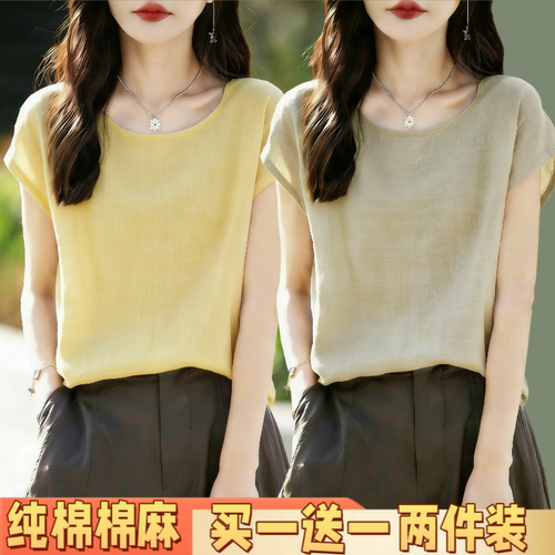 学院减龄款透气舒适夏季新款纯色圆领青春百搭短袖薄款女学生T恤