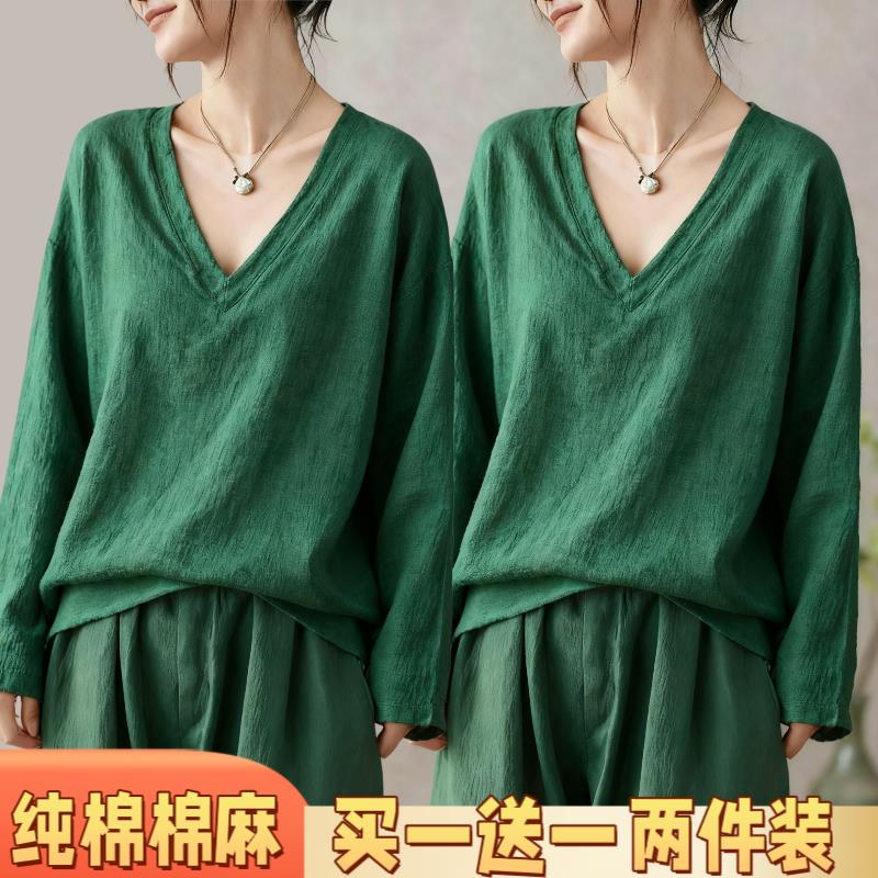 休闲简约基础款V领长袖T恤女2026新款纯棉松弛感显瘦套头上衣
