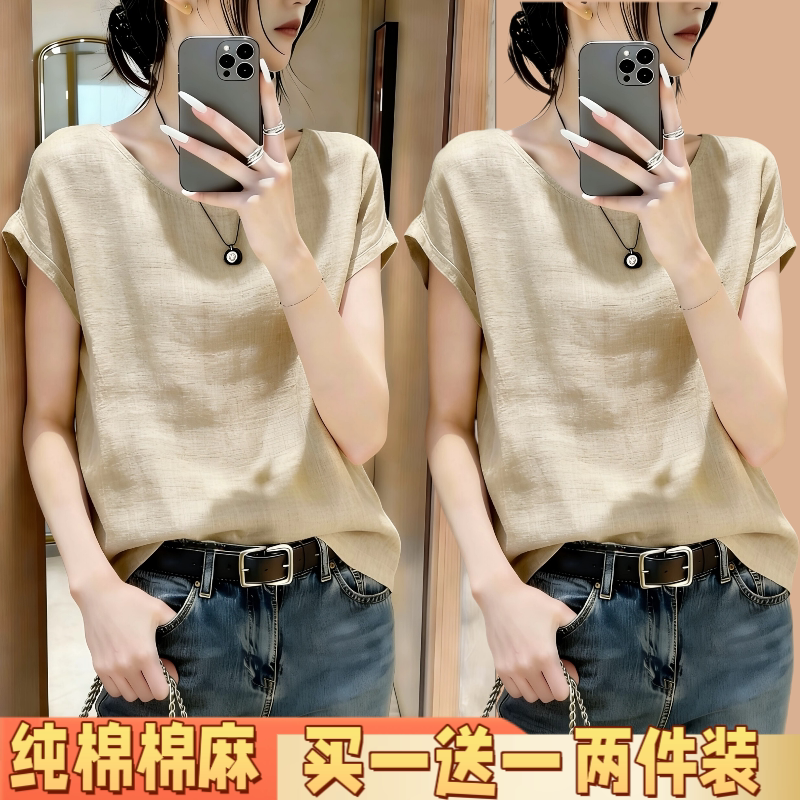 新款学院上衣青春活力夏季宽松透气百搭纯色圆领短袖纯棉T恤女装