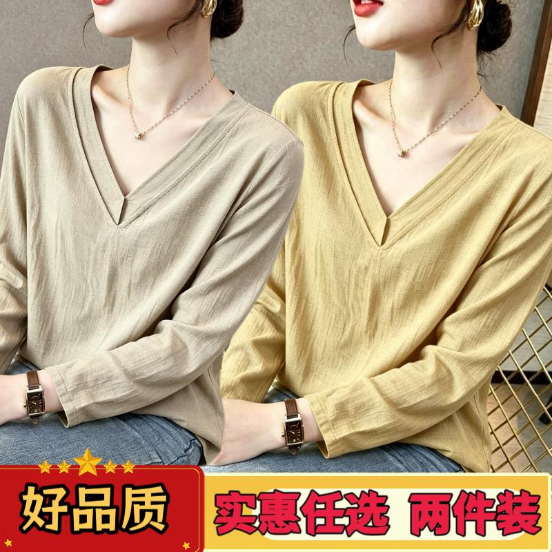 2026 秋季温婉考究 V 领长袖上衣女宽松利落剪裁精致气质女士小衫