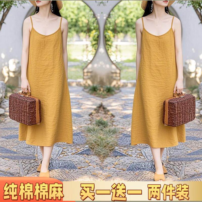 夏季棉麻长裙宽松纯色显瘦遮肚内外通大码打底复古外穿薄款中长款