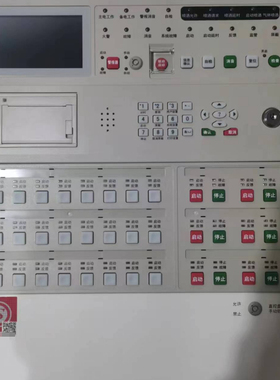 海湾200H/100主机JB-QB-GST200H-S火灾报警控制器/消防联动控制