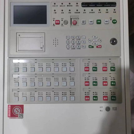 海湾200H/100主机JB-QB-GST200H/2-S火灾报警控制器/消防联动控制