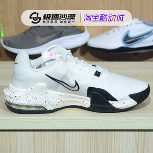 耐克运动鞋男2023新款AIRMAX