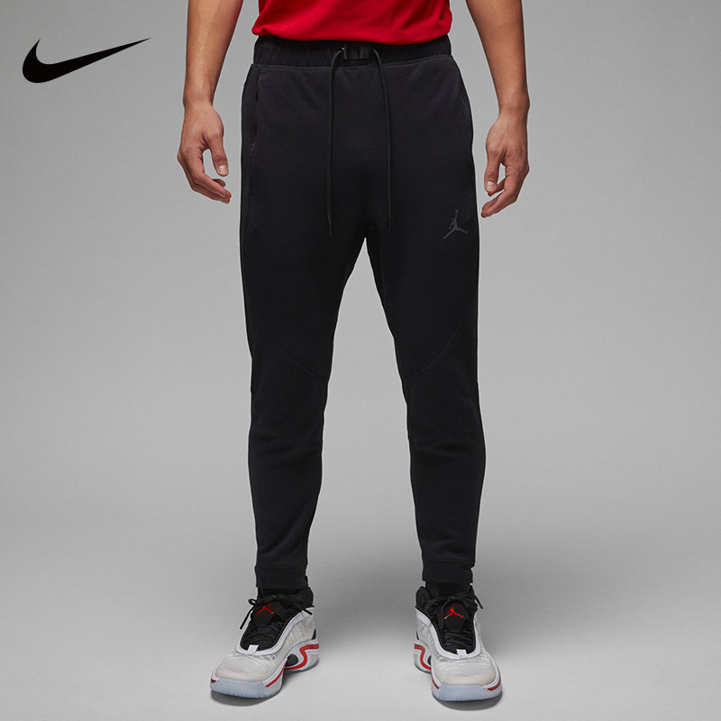 Nike耐克卫裤男春新款JORDAN DRI-FIT SPORT束脚收口长裤DV9786-封面