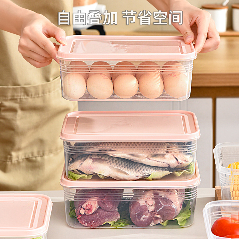 2200ml樱花粉大号冰箱收纳盒