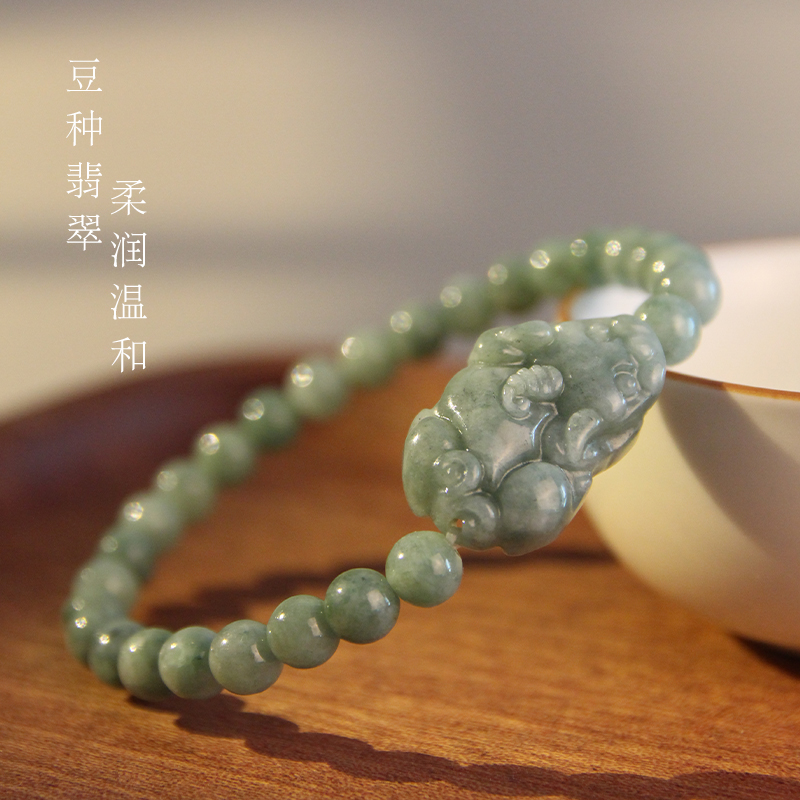 天然A货翡翠深豆绿小貔貅手链女生手串玉珠子佛珠招财送礼手饰潮