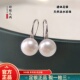 天然淡水珍珠耳环女S925纯银简约经典 耳钩 高级高亮高胖珍珠高跟鞋