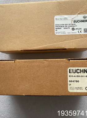 安士能EUCHNER电子钥匙安全模块084750 EKS-A议价