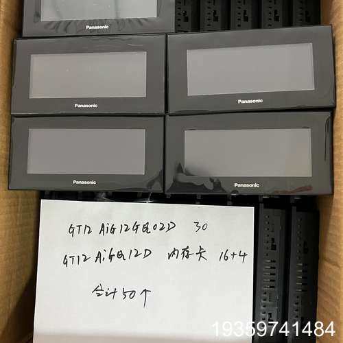 触摸屏 GT12 AIG12GQ02D/AIG12GQ1议价