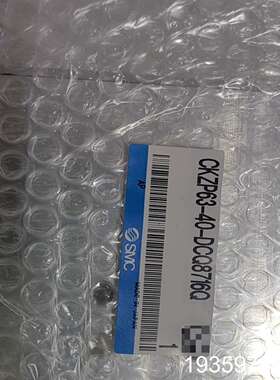 SMC伸缩缸CKZP63-40-DCQ8716Q项目剩余议价