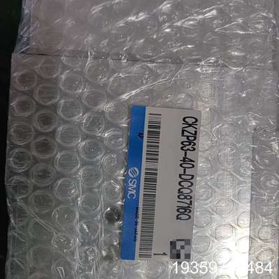 SMC伸缩缸CKZP63-40-DCQ8716Q项目剩余议价