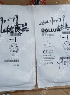 光电开关BOS010C传感器BOS 2K-X-RS 议价