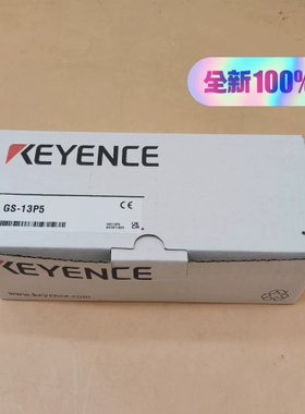 GS-13P5基恩士安全门锁传感器，2025年，新款 议价