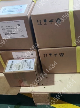 减速机HW0387809-A，配套减速机输入齿 议价