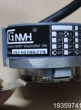 宇海编码器2500BM/4P-L6，内孔尺寸9mm锥度，议价