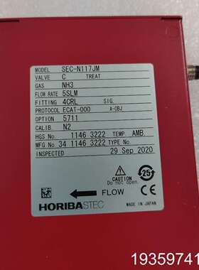 HORIBA流量计 SEC-N117JM，NH3 5slm议价