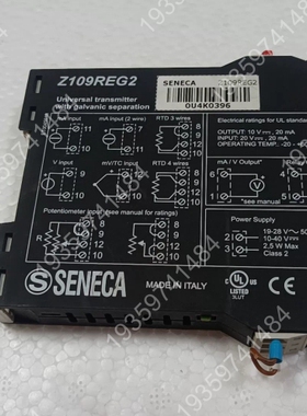 SENECA Z109REG2 通用变送器，， 议价
