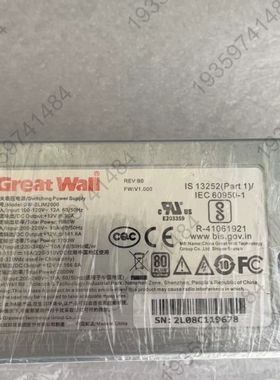 议价：浪潮 GW-SLIM2000电源 2000W PN：V031