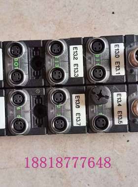 MURR 穆尔 MASI68 DI4 DO4 8xM8 奇 议价