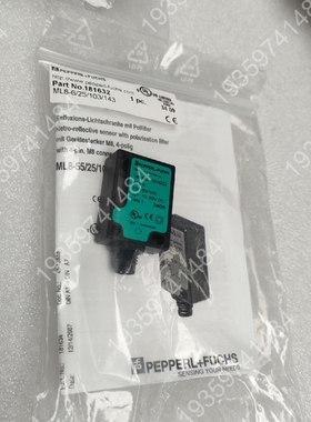 PEPPERL+FUCHD倍加电开关传感器ML8 议价