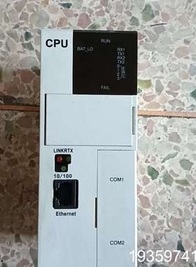 SUPCON/浙江中控CPU一，OS-SC-501/E议价