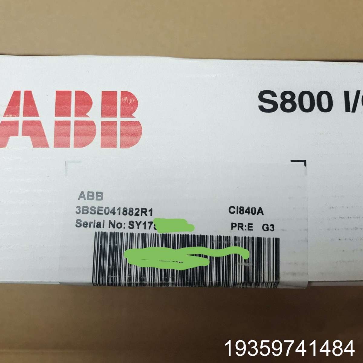 CI840A，3BSE041882R1，模块议价