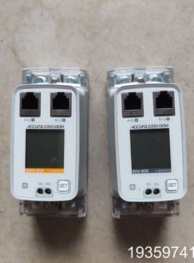 Accura2350-DCM议价