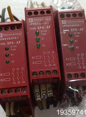 安全继电器，ⅩPSAF5130，(所示议价