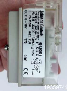 江森压力变送器PT-5215-7310，订货号694.9议价
