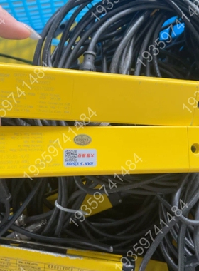 安全光栅，型号HR-OM200037，来自知名品牌HAN 议价