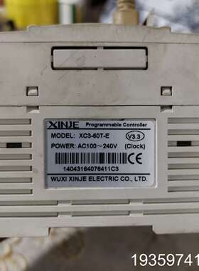 信捷PLC XC3-60T-E，V3.3版本，AC100议价