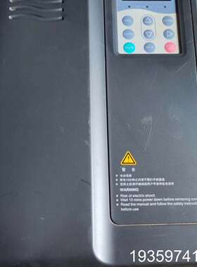 汇川默纳克变频器ME320LN-4015-SA -EUGZ，议价