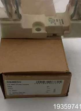 3NH3420-2C熔断器底座3NH3 420-2C议价