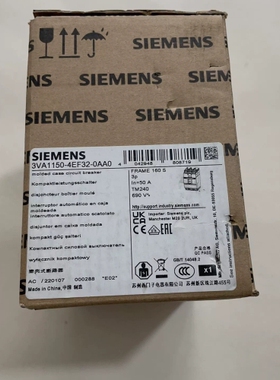 议价：西门子塑壳配电保护断路器，型号3VA1150-4EF32-0