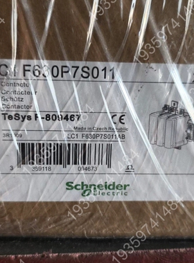 接触器LC1F630P7S011，捷克，型号T 议价