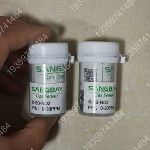 二氧化氮传感器NO2传感器 议价