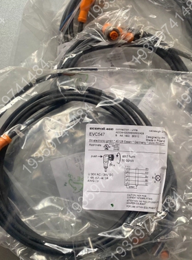 IFM 连接线 EVC547 议价