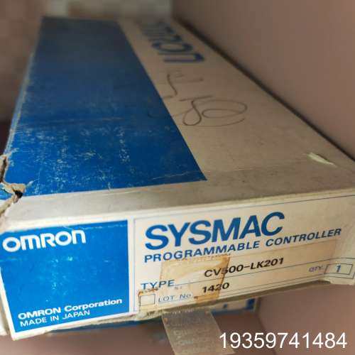 /SYSMAC PLC控制器，型议价