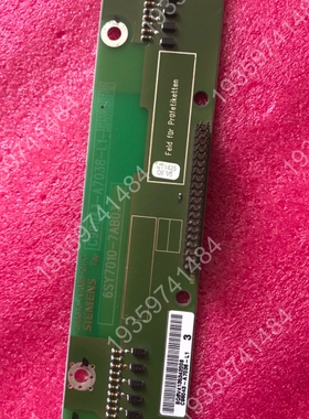 C98043-A7038-L1 议价