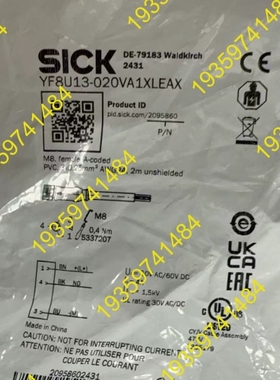 议价：SICK西克YF8U13-020VA1XLEAX 32095