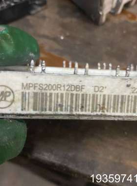 MPFS200R12DBF 模块，，议价