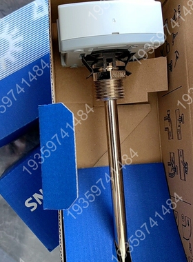 浸入式QAE2120.015水管温度传感器，2 议价