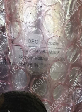DEC编码器，型号S676AMS58，电压范围12V-30V 议价