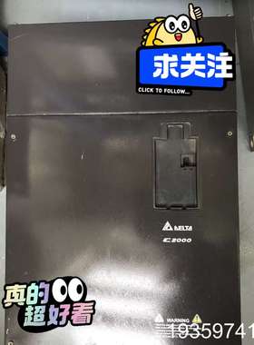 台达变频器 VFD900C43A 90KW 380V 议价