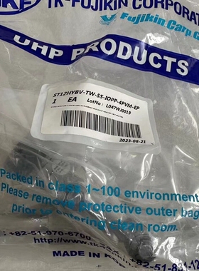 议价：TKF 3/4波纹管阀，EP级 ST12HYBV-TW-5S