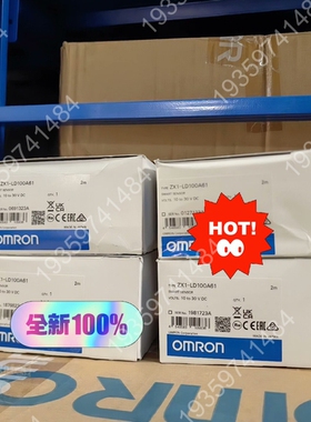 激光传感器 ZX1-LD100A61 2M 议价