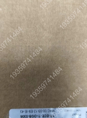 TR electronic编码器 CMV582M-98677 议价