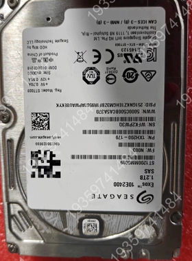 北京机械硬盘 ST1200MM0009 1.2TB 议价